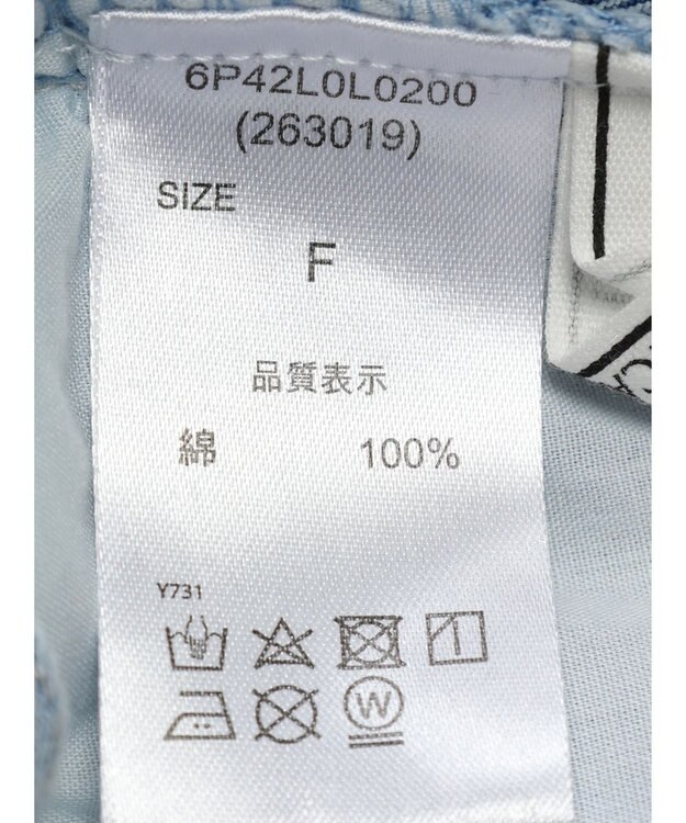 Green Parks ・ＥＬＥＮＣＡＲＥ　ＤＵＥ　デニムロングスカート Light Indigo