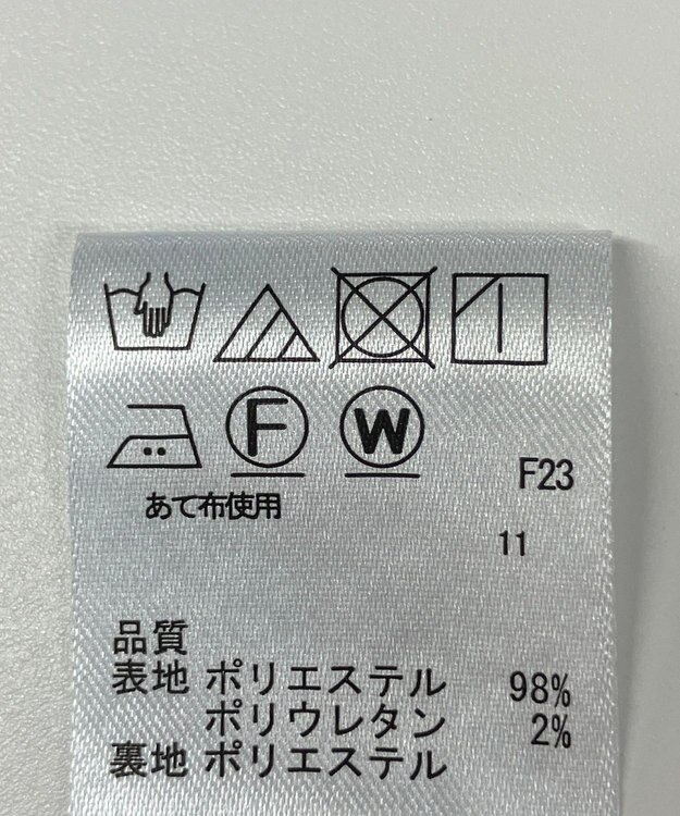 ONWARD Reuse Park 【any SiS】スカート秋冬 グリーン