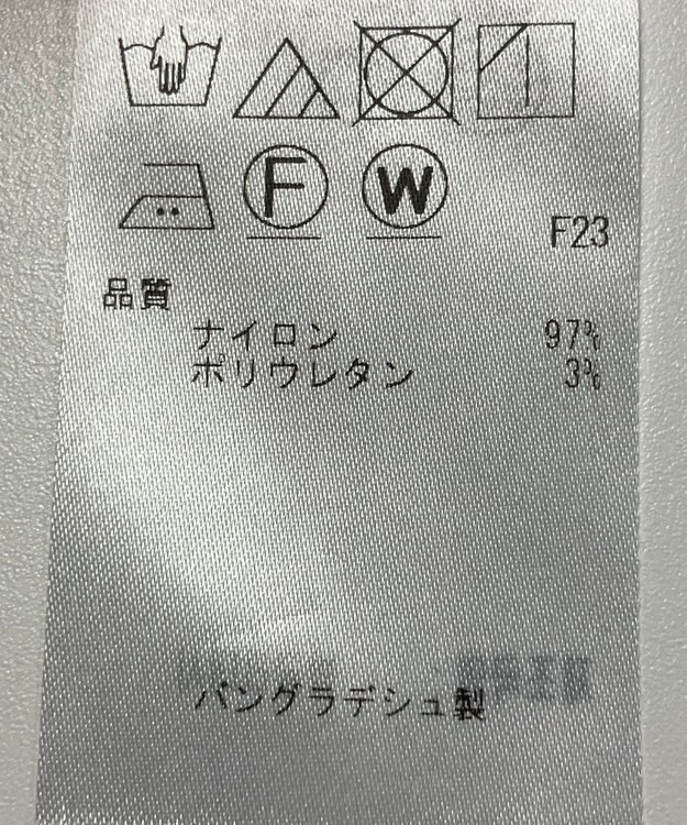 ONWARD Reuse Park 【ICB】ブラウス春夏 ブルー