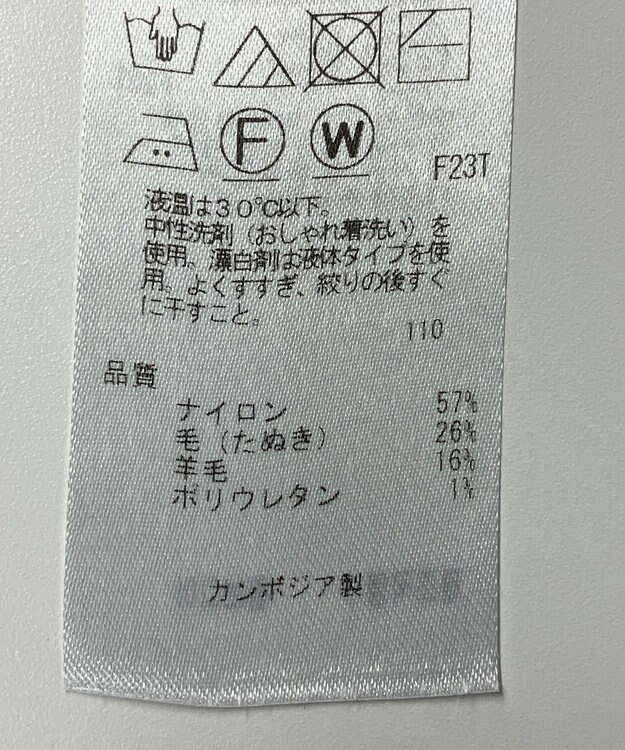 ONWARD Reuse Park 【組曲】ニット秋冬 ブラウン