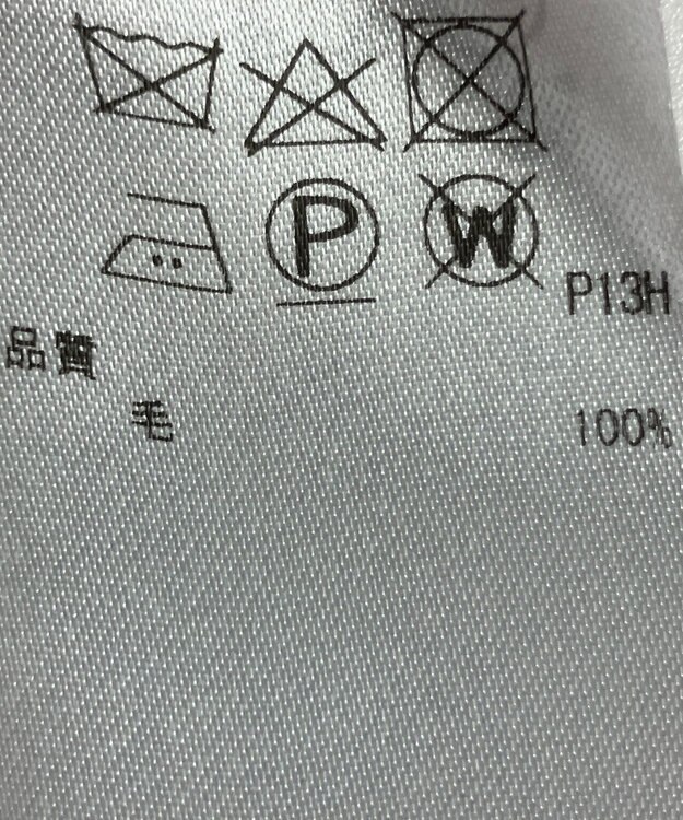 ONWARD Reuse Park 【23区】ニット秋冬 レッド