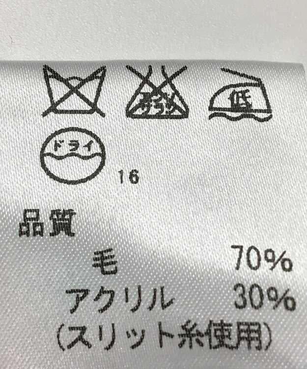 ONWARD Reuse Park 【J.PRESS】ニット秋冬 ネイビー