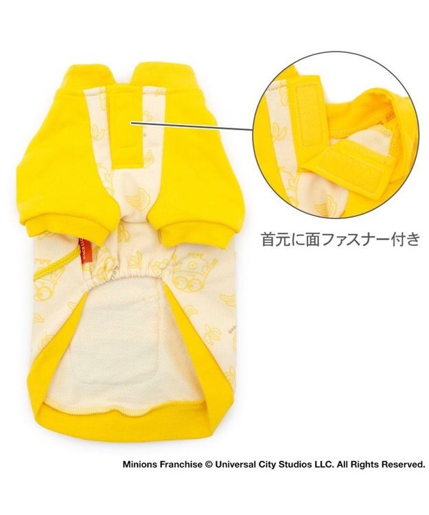 PET PARADISE ミニオン ボブ ポケット トレーナー 小型犬 ホワイト×イエロー