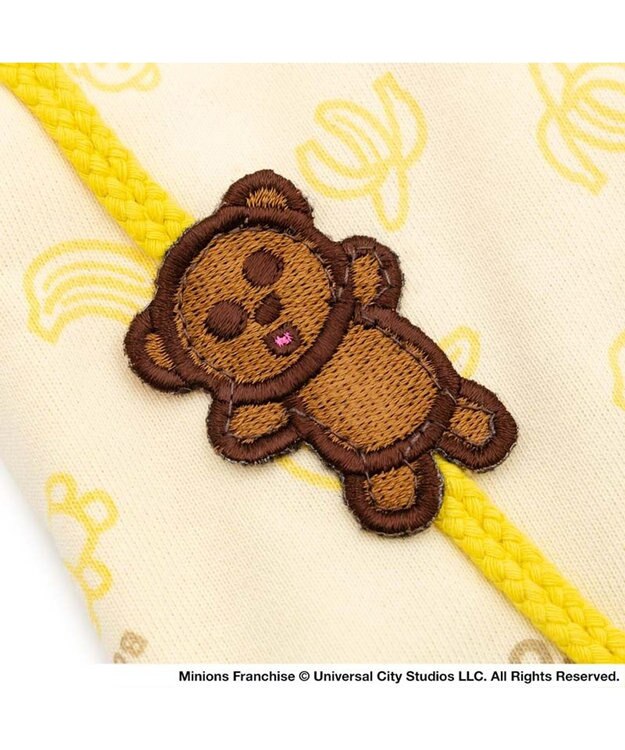 PET PARADISE ミニオン ボブ ポケット トレーナー 小型犬 ホワイト×イエロー