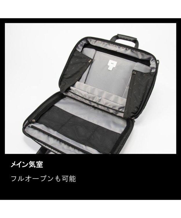 ACE BAGS & LUGGAGE ace. EVL-4.0 ビジネスバッグ  16L 68303 ブラック