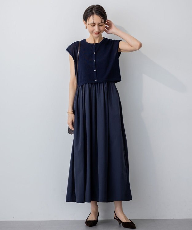 23区 【Oggi8月号掲載/洗える】ニットレイヤード ワンピース ネイビー系