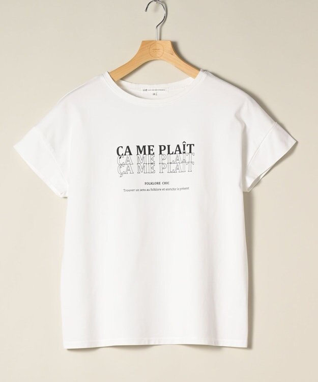 ONWARD Reuse Park 【23区】カットソー春夏 ブラック