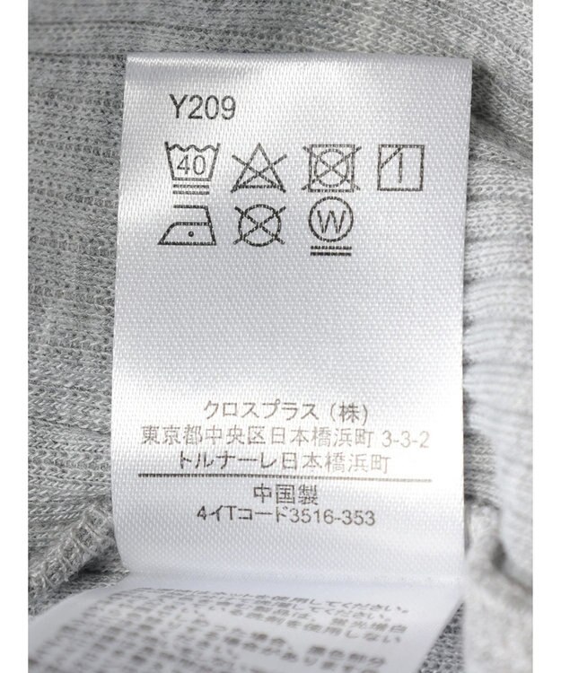 Green Parks ・ＳＵＧＡＲ　ＳＰＯＯＮ　アシンメトリーフリルロンＴＥＥ Gray Mixture