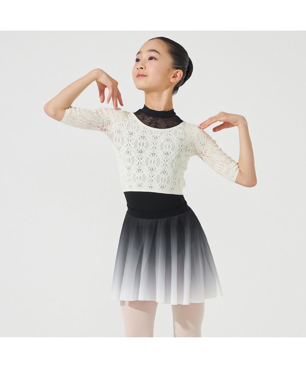 Chacott スカート ブラックグラデーション