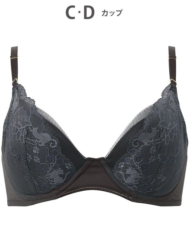 Wing 【SHIHOさん着用】 ブラジャー 自分のからだに合うフィット感 バストになじみやすい 背中すっきり 【マッチミーブラ】 ブラ KB2004 ウイング／ワコール ダークブラウン