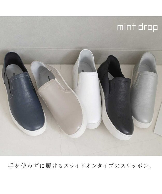 Pointer 本革スライドオンスリッポン ブラック