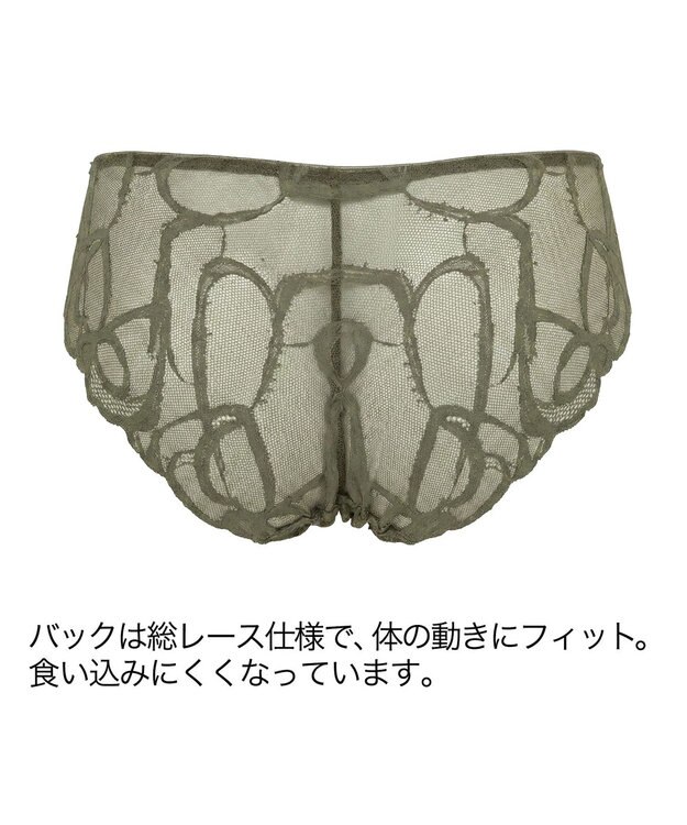BRADELIS New York 【BRADELIS Me】 Lacy Coolstyle Panty26S1 カーキ