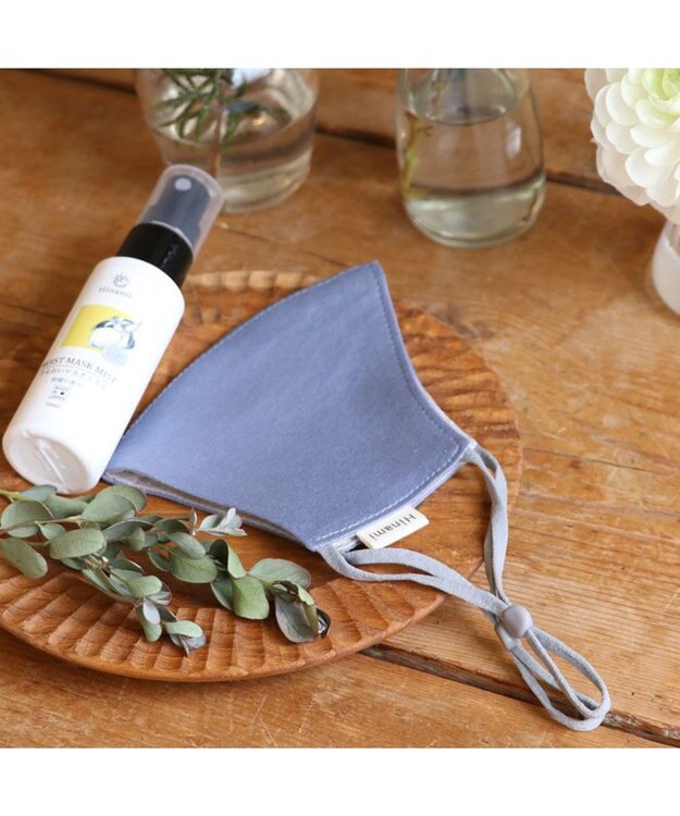 Mother garden 【Hinami】 抗菌 リバーシブル マスク 《ストーンウォッシュ×アッシュ》【Sサイズ/Mサイズ】 青