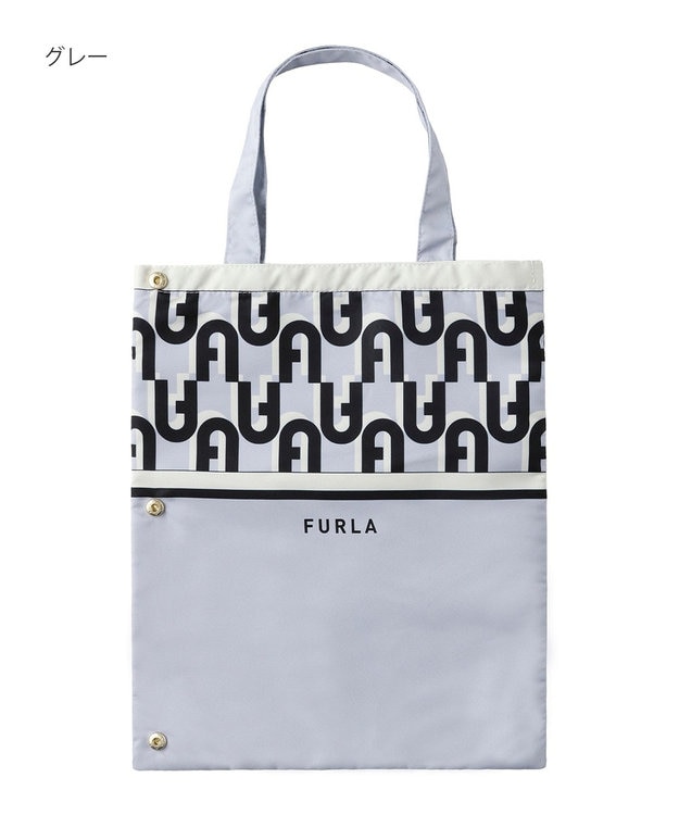 MOONBAT FURLA 傘袋 折りたたみ傘用 アーチロゴ／内側吸水生地 グレー