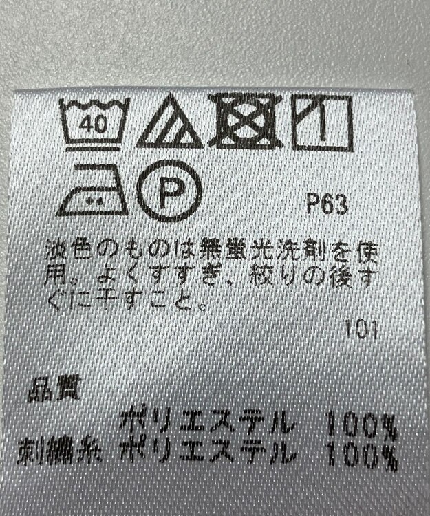 ONWARD Reuse Park 【any SiS】カットソー秋冬 ブラック