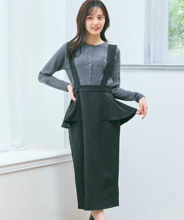 Feroux 【2WAY】サス付きペプラムデザイン スカート ブラック系