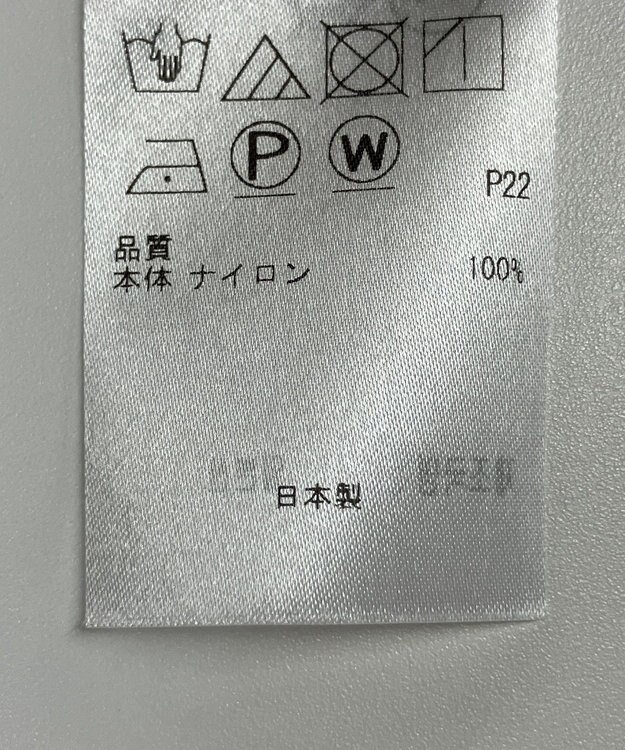 ONWARD Reuse Park 【23区】スカート秋冬 ベージュ