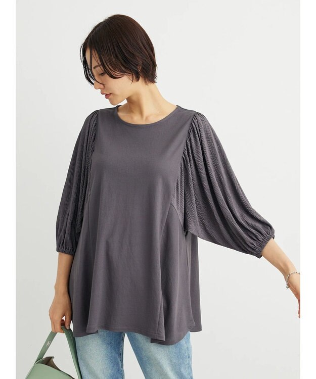 Green Parks ボリューム袖切替プルオーバー Dark Gray