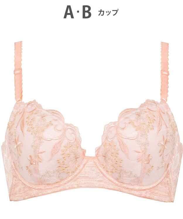 Wing ブラジャー 背中の段差をスムージング バストの脇流れをブロック 脇高設計(バック) 吸汗速乾(カップ肌側) 【後ろ姿きれいブラ】 ブラ KB2720 ウイング／ワコール シェルピンク