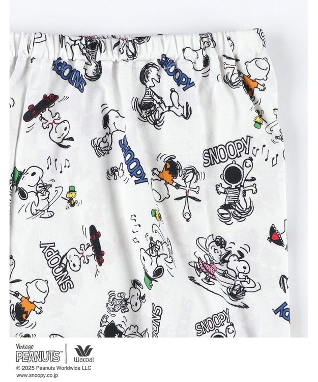 WACOAL ワコール_リラックス＆スリープ パジャマ 長袖 長ズボン 綿100%(本体) PEANUTS スヌーピー レディース FDX553 /ワコール ホワイト