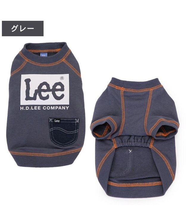 PET PARADISE Lee ステッチ トレーナー 《グレー》 中型犬 大型犬 グレー