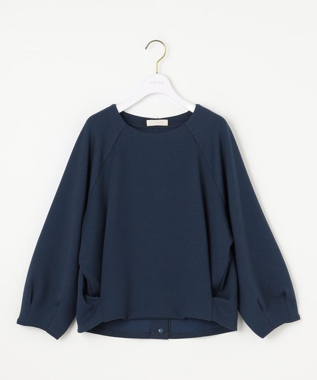 ANY SIS 【洗える】ダンボール プルオーバー ダルブルー