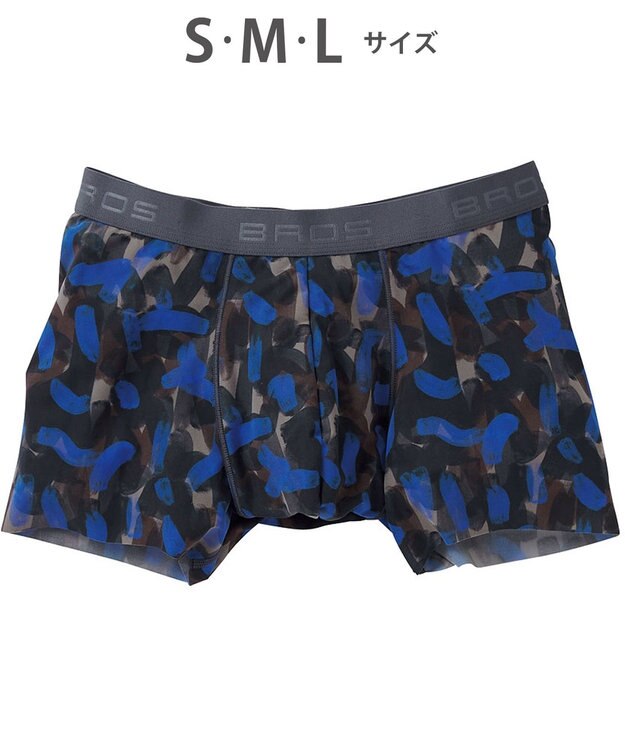 WACOAL MEN 【キモチイイパンツ】 ボクサーパンツ 動きにフィット フロント快適グラマラス 吸汗速乾 上質なフィット感 肌あたり軽減設計 前閉じ 下着 メンズ GT3371 /ブロス バイ ワコールメン グレー