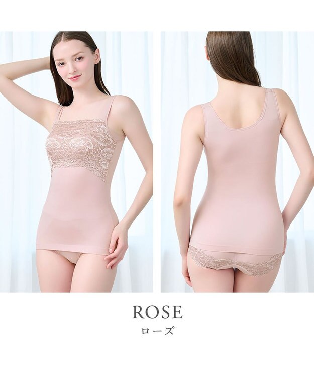 BRADELIS New York 【BRADELIS NewYork peace】ハッピーバストアップブラキャミソール25 ノンワイヤー 補整 ブラトップ カップ付き 補正下着 ローズ