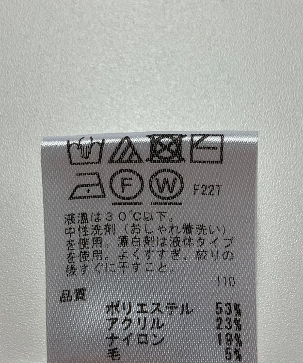 ONWARD Reuse Park 【any SiS】ニット秋冬 レッド