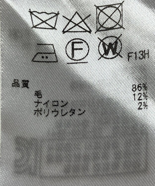 ONWARD Reuse Park 【23区】ニット秋冬 グリーン