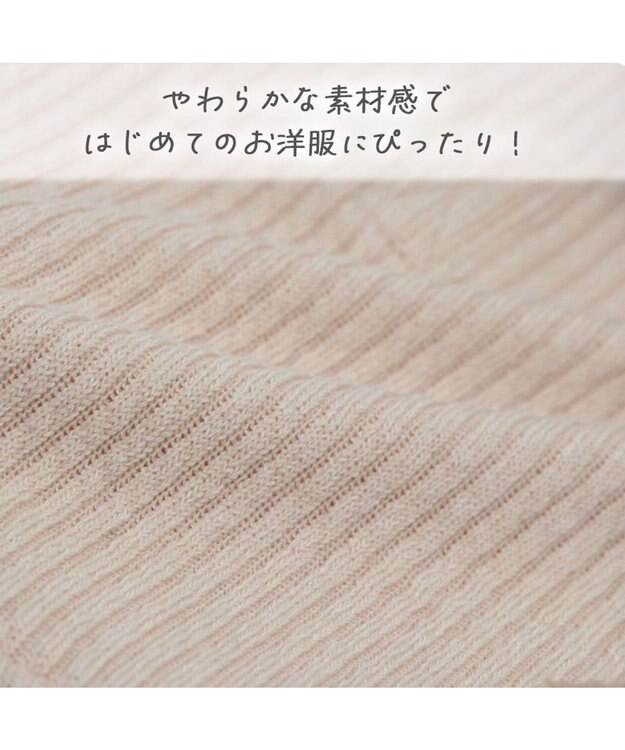 PET PARADISE ペットパラダイス くまちゃん お手軽 ポンチョ 小型犬 ベージュ