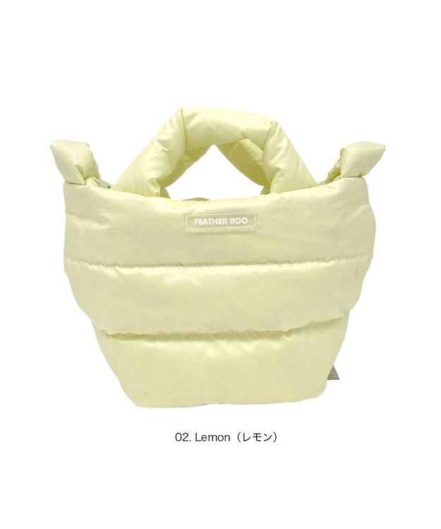 ROOTOTE 3687【弾む軽さフェザールー】FE.ベビールー.カラーポップ-A 02：レモン