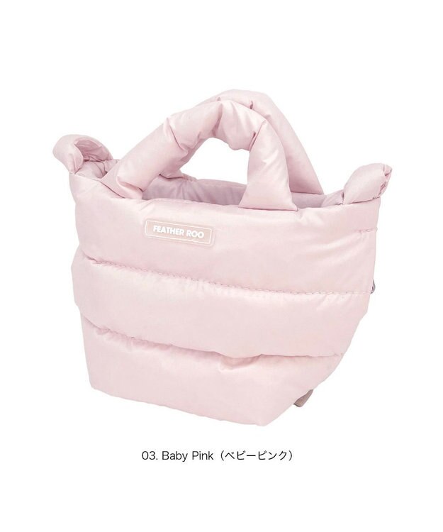 ROOTOTE 3687【弾む軽さフェザールー】FE.ベビールー.カラーポップ-A 03：ベビーピンク