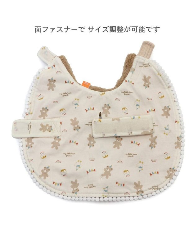 PET PARADISE ペットパラダイス くまちゃん お手軽 ポンチョ 小型犬 ベージュ