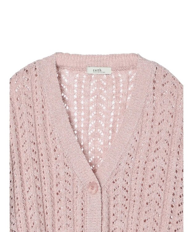 earth music&ecology スラブヤーンスカシカーディガン Pink