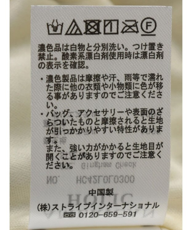 AMERICAN HOLIC 丈違いギンガムプリーツスカート Gingham Check