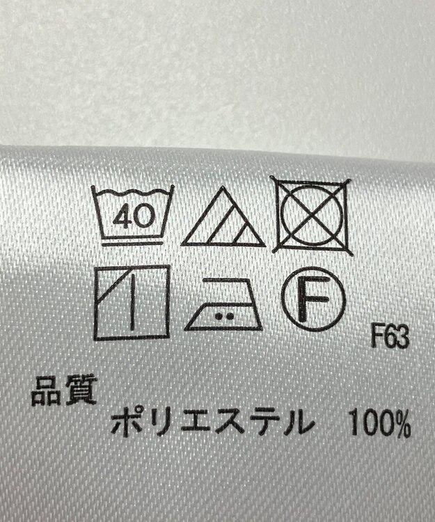 ONWARD Reuse Park 【any FAM】ワンピース秋冬 グレー