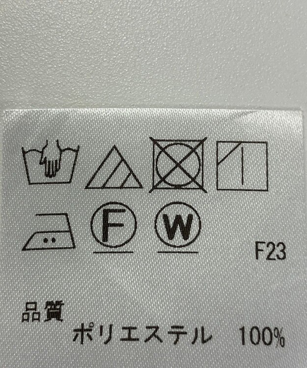 ONWARD Reuse Park セット商品/サイズF【J.PRESS】ニット春夏×ブラウス春夏 その他