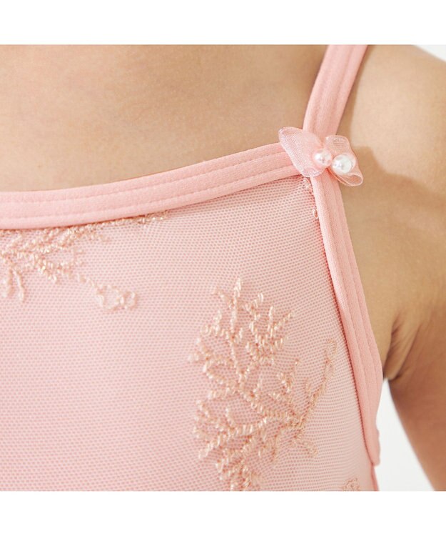 Chacott キャミソールレオタード サーモンピンク