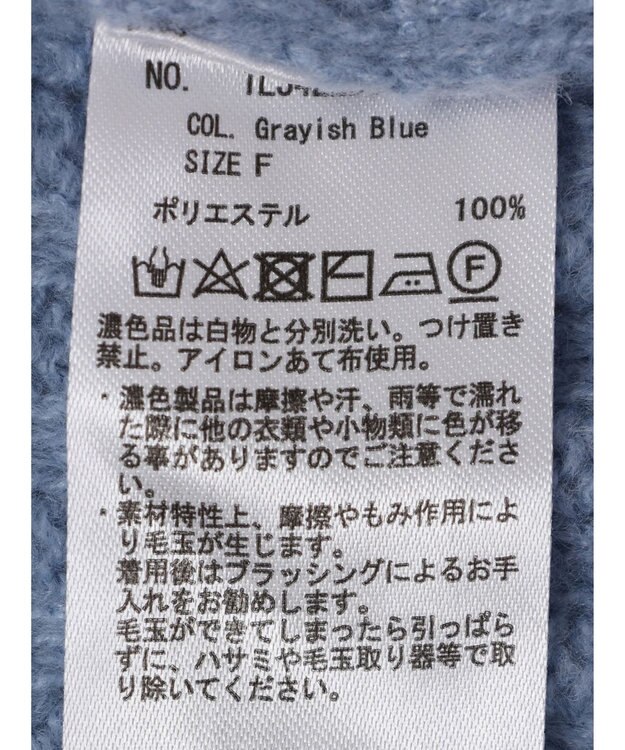 earth music&ecology ケーブルニットパーカー Grayish Blue