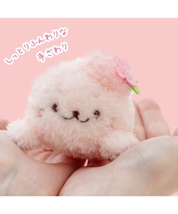 Mother garden しろたん 桜メルティ キーホルダー 0