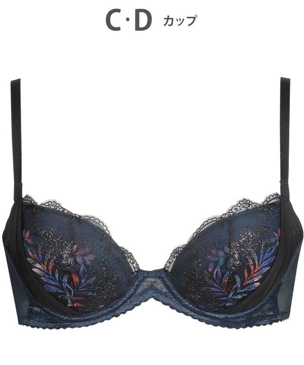 Wing 3/4カップブラ 【エアリーソフトブラ】 ふんわり軽いつけごこち　ウイング／ワコール　KB2201 ラズベリー