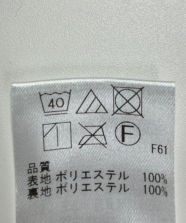 ONWARD Reuse Park 【UNFILO】スカート春夏 グリーン