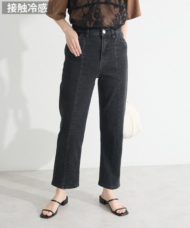 Green Parks 接触冷感ストレッチスキニーパンツ