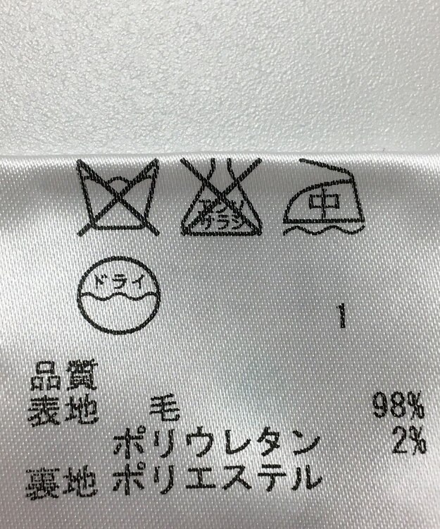 ONWARD Reuse Park 【23区】パンツ秋冬 ブラウン