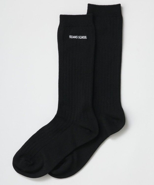BEAMS SCHOOL 28cm丈スクールソックス ブラック