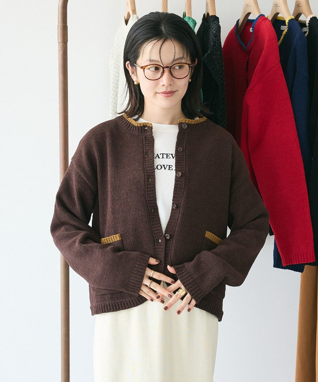 CRAFT STANDARD BOUTIQUE キナリノコラボ/洗える配色モールニットカーディガン/24AW Brown