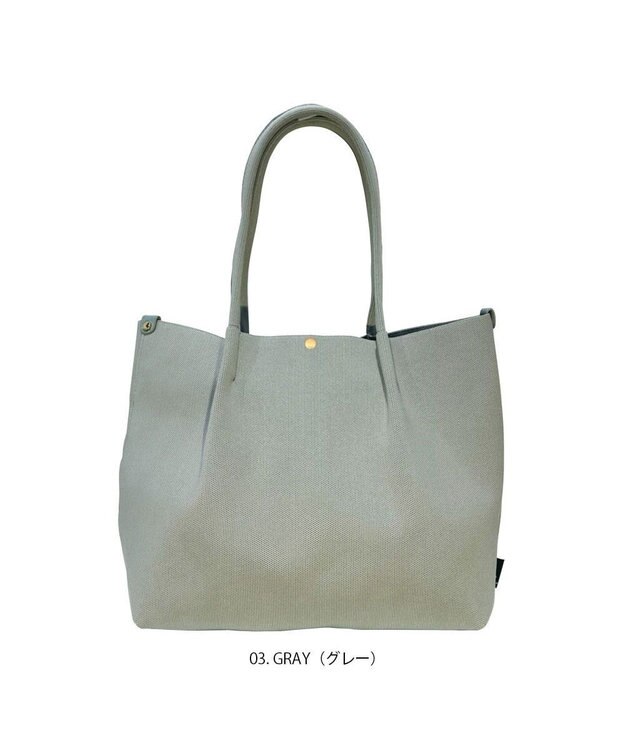 ROOTOTE 1075【手洗い可能】LT.ミディアム.ルフル-B 03：グレー