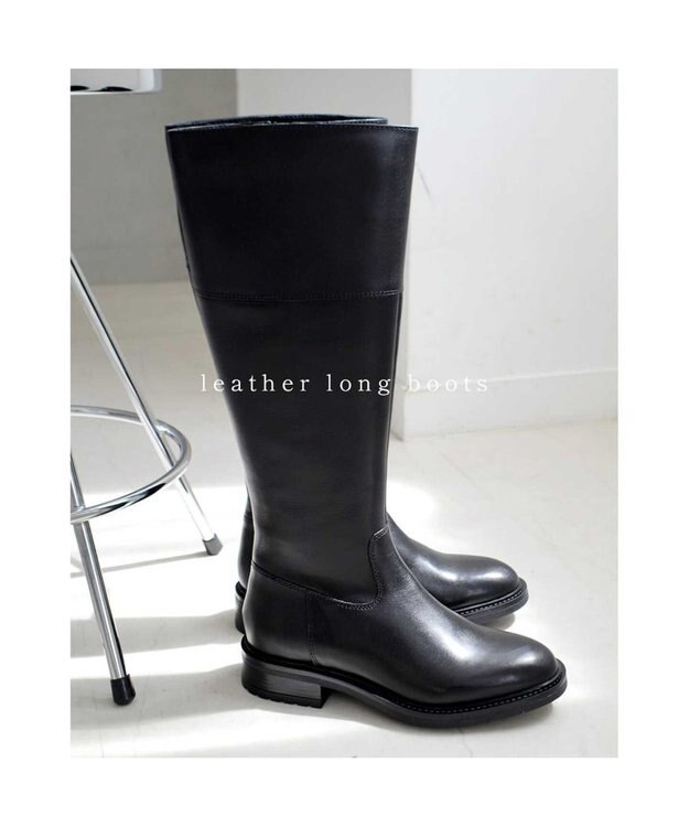 Pointer 本革ベーシック 裏起毛 ロングブーツ ブラック