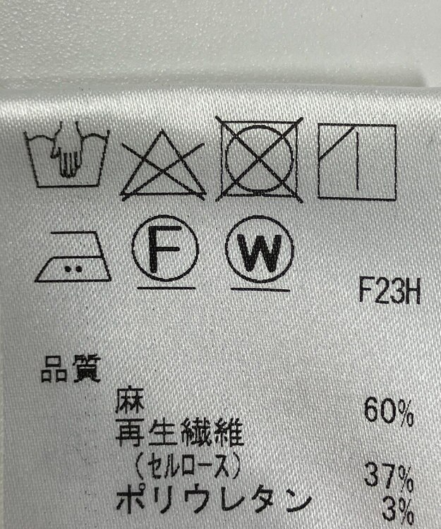 ONWARD Reuse Park 【J.PRESS】パンツ春夏 ネイビー